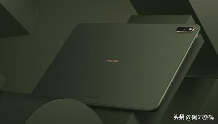 平板学习电脑,学习用的平板电脑推荐哪几款