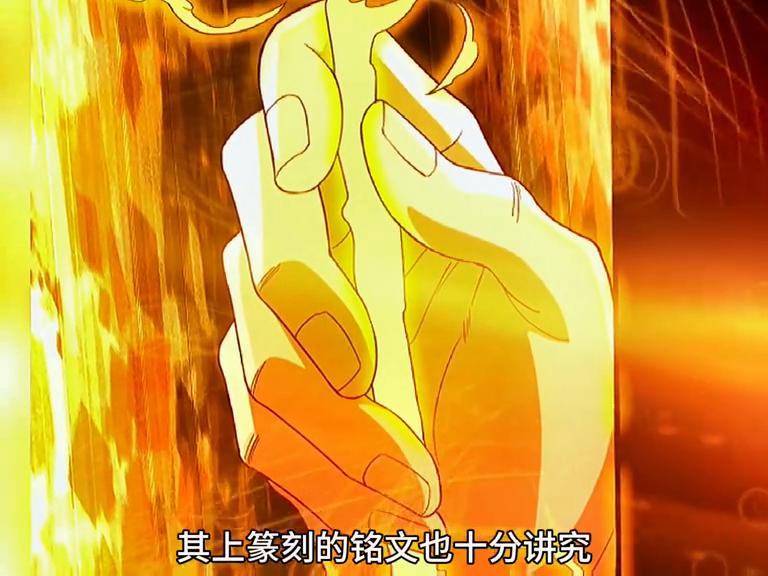 烂柯棋缘10小时合集一次性看过瘾,烂柯棋缘第七十八集