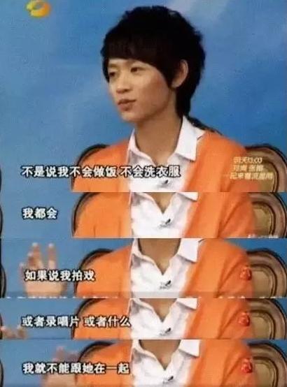 魏晨红过吗,歌手魏晨在唱成全