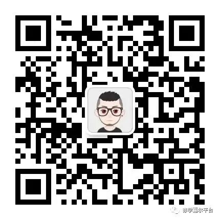 「西宁站」正畸提升6天特训营7月8日～7月13日