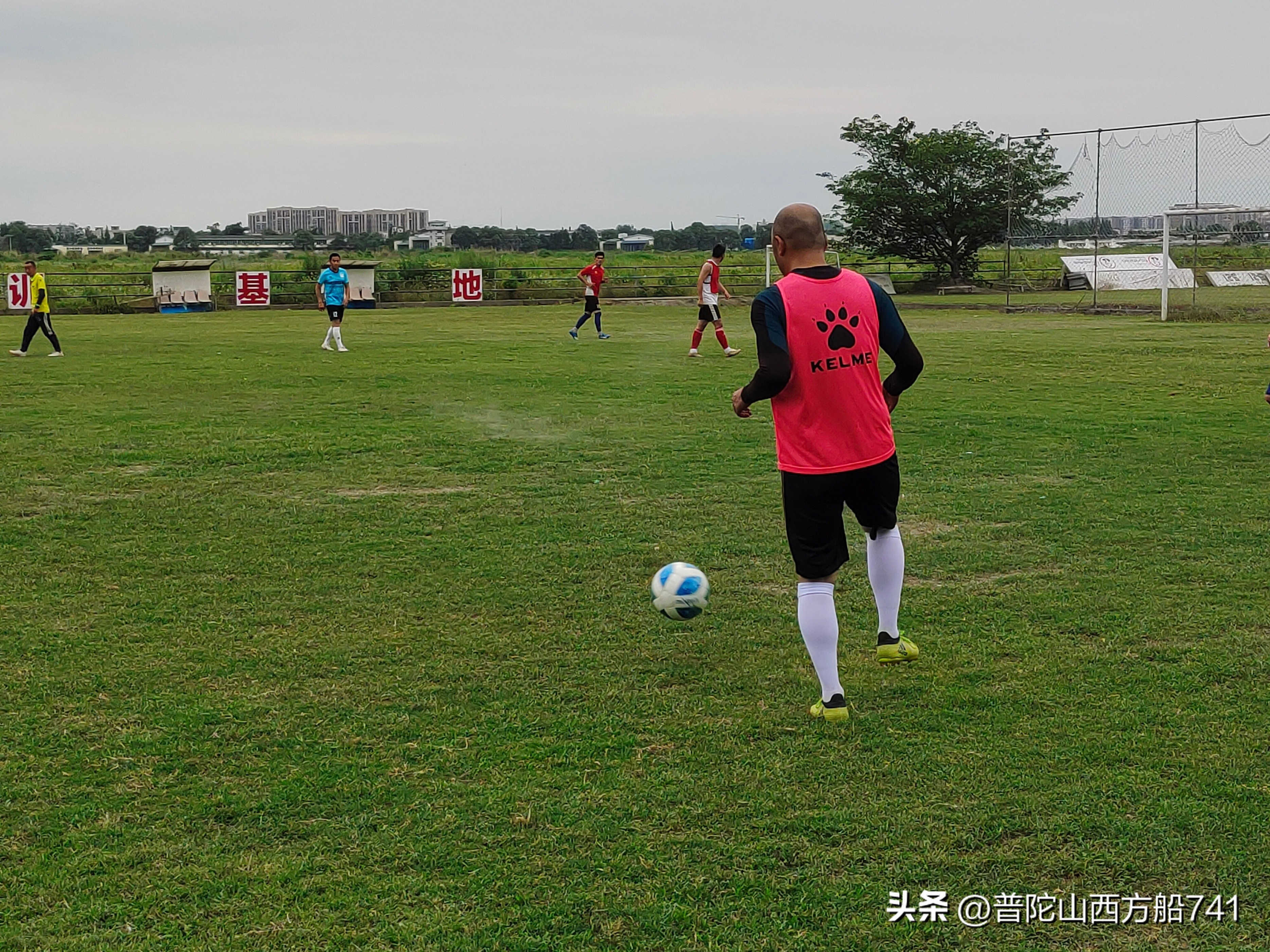 太平寺的足球故事(说安全)