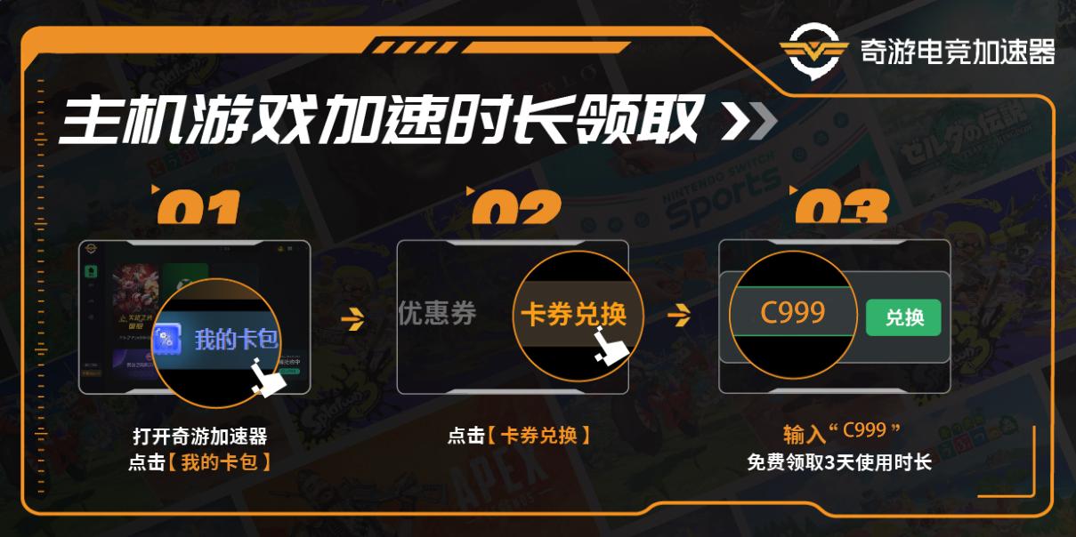 ps5购买了暗黑4不能登录,暗黑4ps5账号登录发生错误