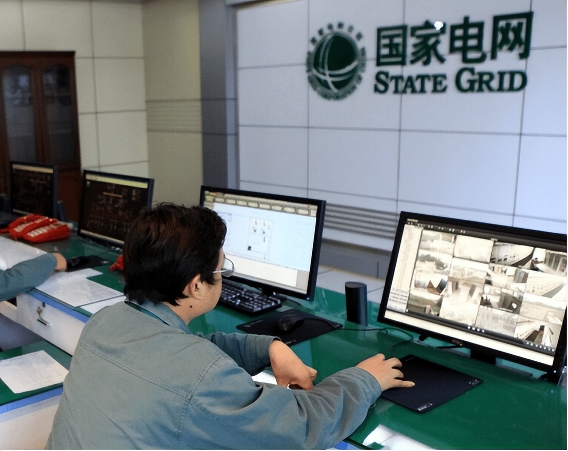 2023年电价调整原因,2023电价要上调吗