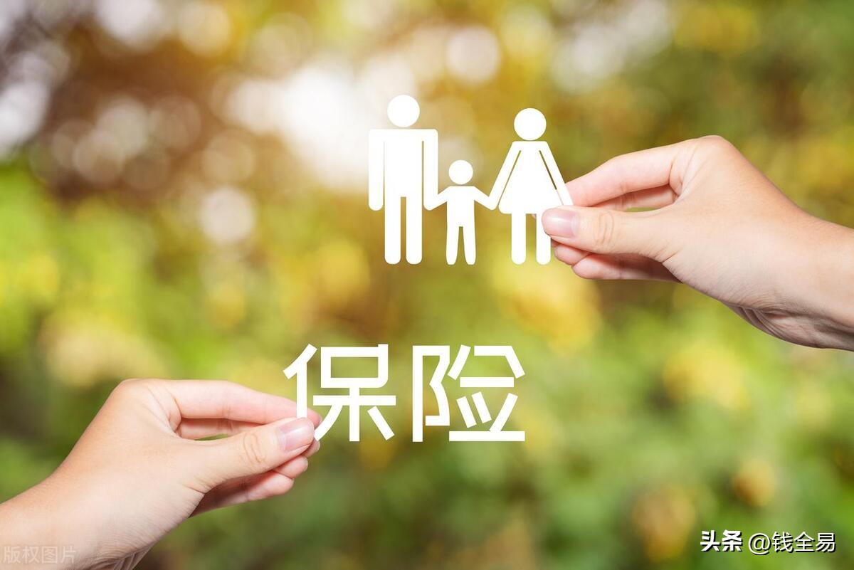 海外保险和香港保险,国外保险和国内的区别