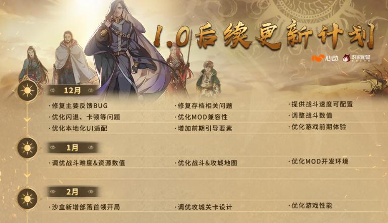 游戏单机版好还是买steam的好,感觉steam单机游戏没意思