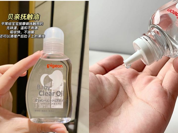 婴儿最好用的洗护用品,婴儿洗护用品用哪种品牌的好