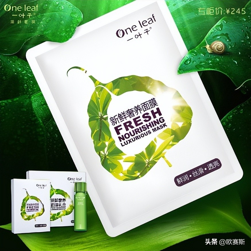 欧赛营销洞察：品牌建立消费者认知时常走的两大弯路