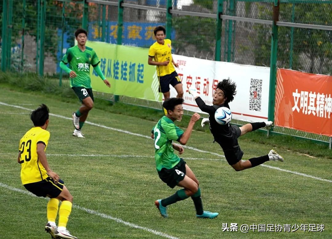 第二届中青赛u14男子组要举办吗,第二届中国青年联赛u19排名