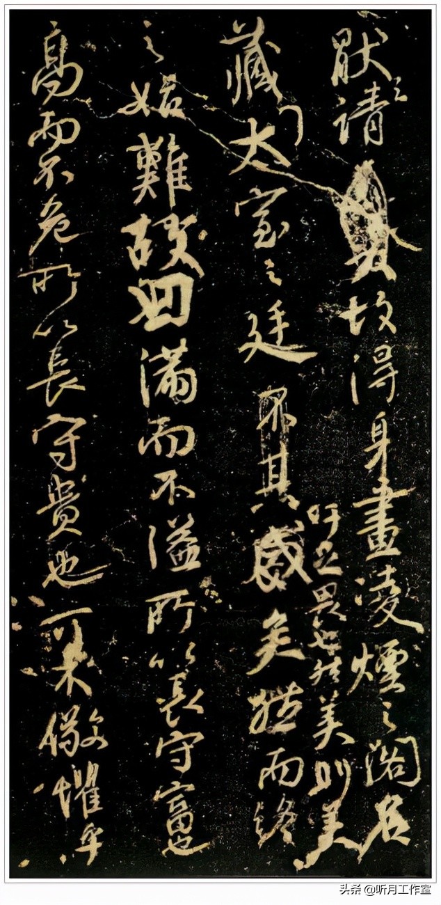 书法练习必写20字,练习书法必练100字图片