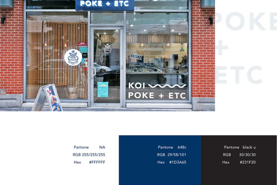 中国风餐饮品牌vi设计欣赏,自拟餐饮品牌vi视觉形象设计