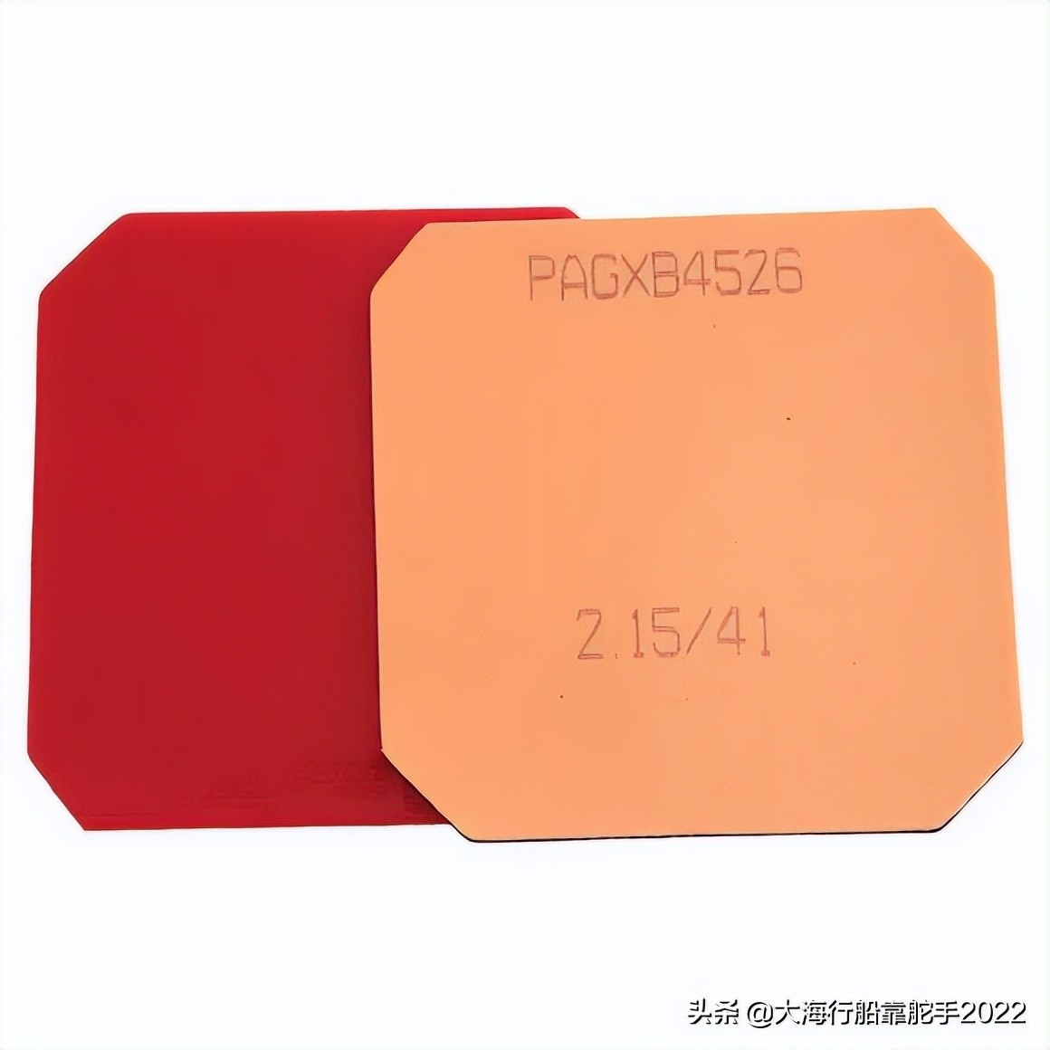 乒乓球拍是胶皮重要还是底板重要,乒乓球拍胶皮膨胀油和胶水的区别