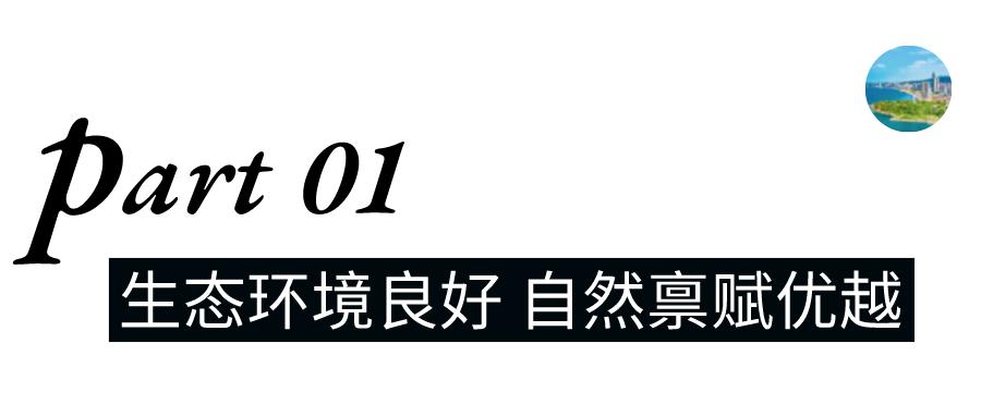 北纬37度一座神奇的城市,北纬37度神奇之地