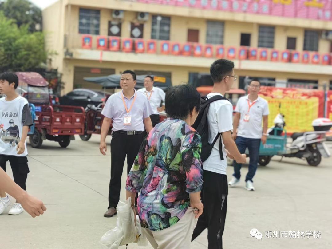 开启新学期扬帆新梦想,启航新梦想迎新生开学