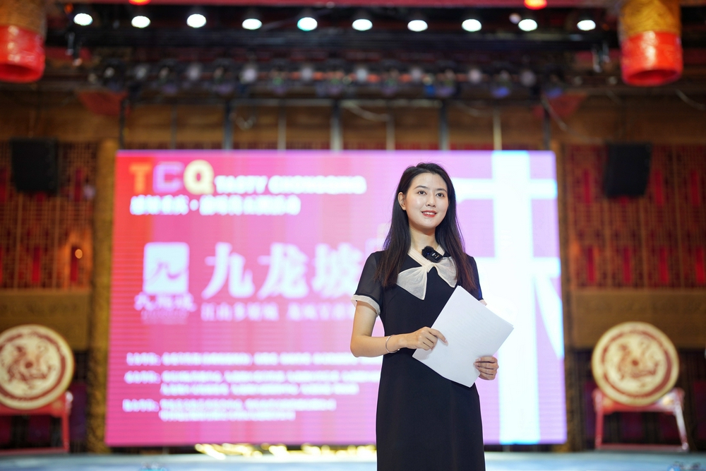 航拍九龙坡区高清旅游视频,重庆九龙坡区景色美图