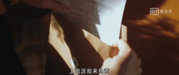 在流水线的国产剧市场，这硬挺的“奇葩”，填补了国产剧的空白？