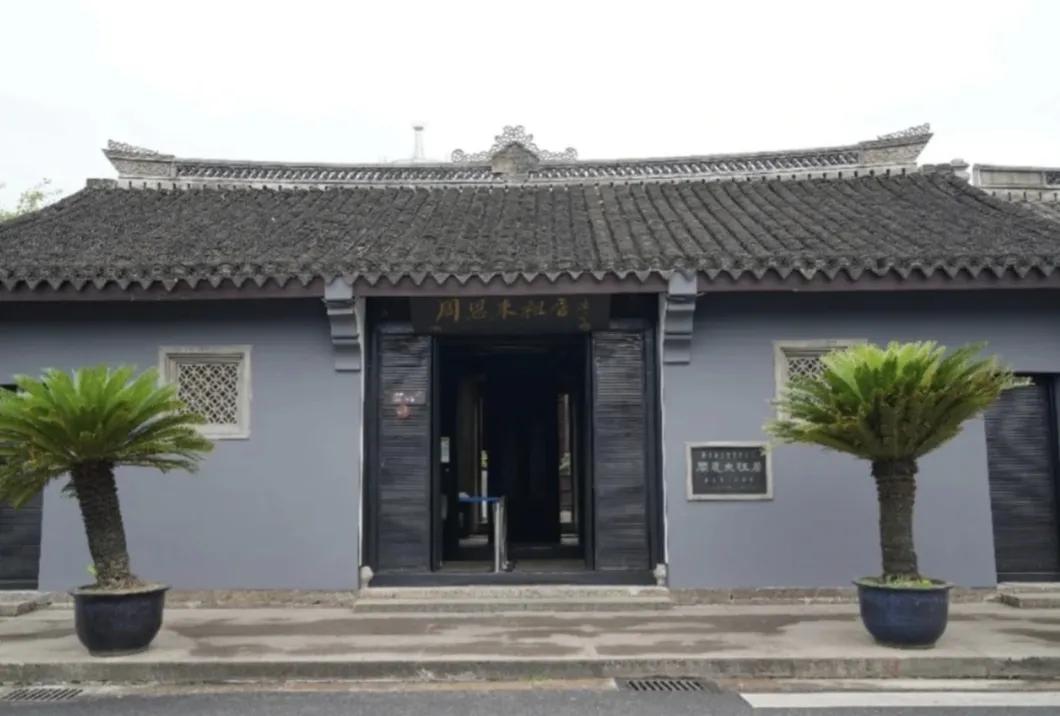 绍兴游玩攻略一天最佳路线,游绍兴攻略