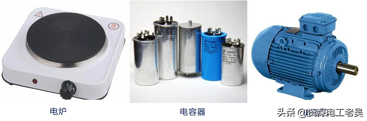 电阻电感电容在电路中的计算,电路怎么确定电感电容值