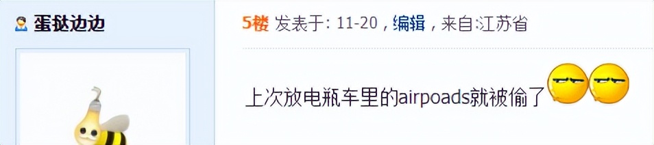 昆山高发,昆山全民心防反诈骗