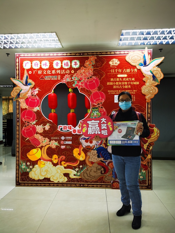 传统文化广府庙会,第八届广府庙会吸引人