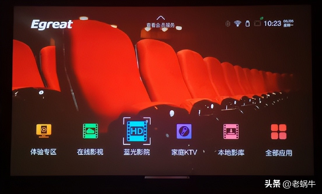 亿格瑞硬盘播放器有用么,亿格瑞硬盘播放机用什么影库