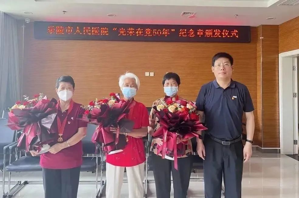 踔厉奋发勇毅前行高质量发展,踔厉奋发勇毅前行建功新时代