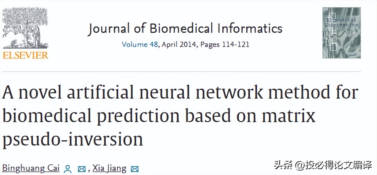 让chatgpt读论文该问什么问题,用chatgpt能一天写完本科论文吗