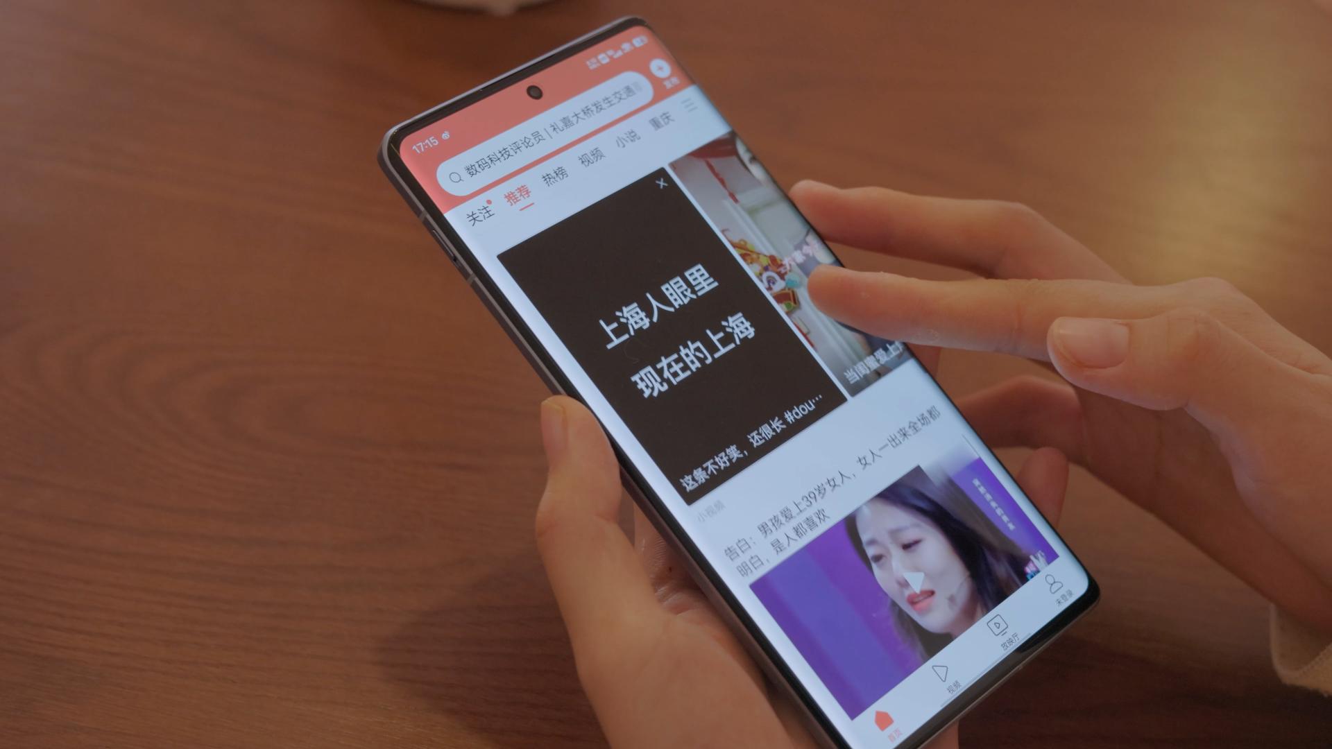 vivoxnote全面评测,vivoxnote对比oppofindx5pro