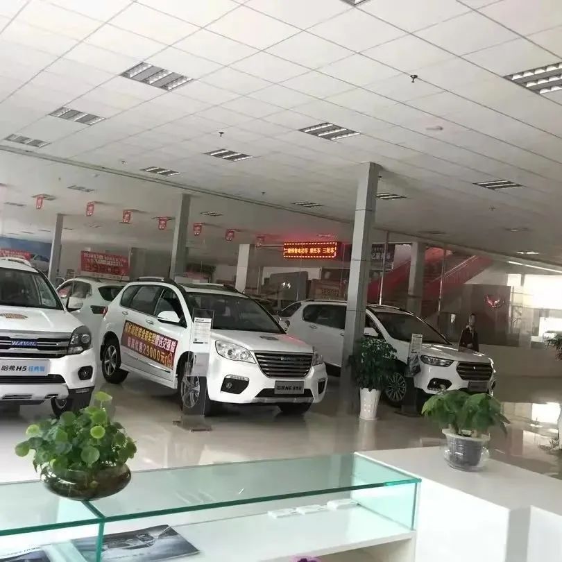 易门乔鑫商贸有限公司展厅,易门乔鑫汽车卖场
