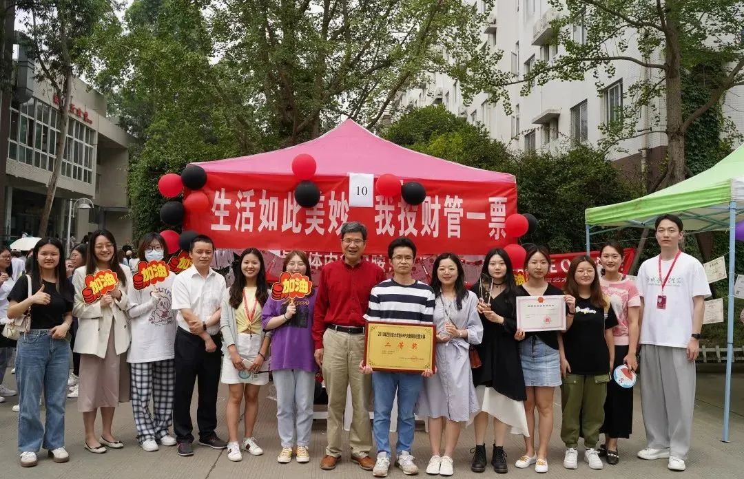 在成都读大学好就业吗,在成都读研究生是什么体验