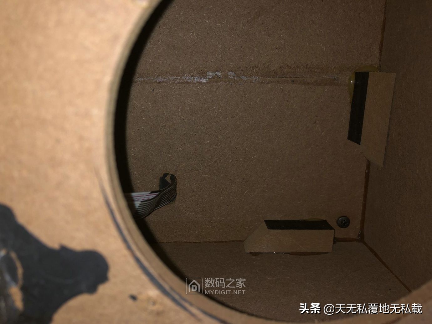 拆台长虹AV-3008低音炮功放