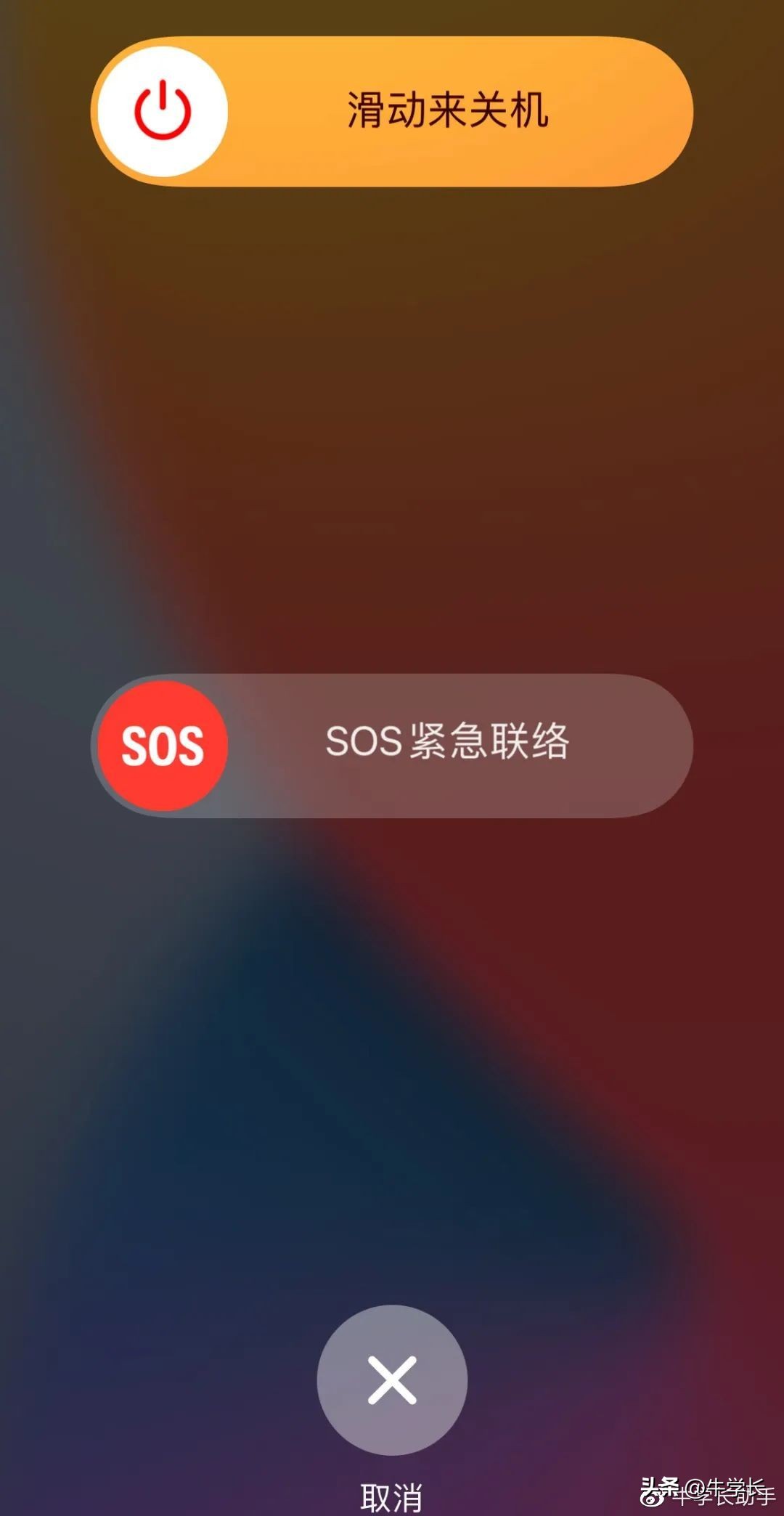 苹果手机慢卡顿解决方法,lr2023卡顿现象怎么解决