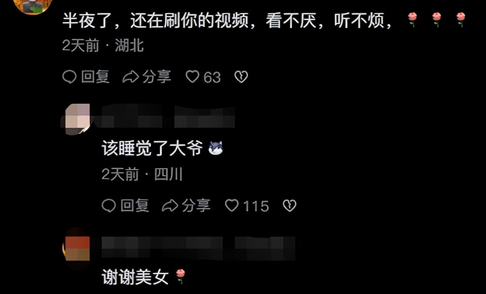 顶流网红李子柒,李子柒为什么能成为顶流网红