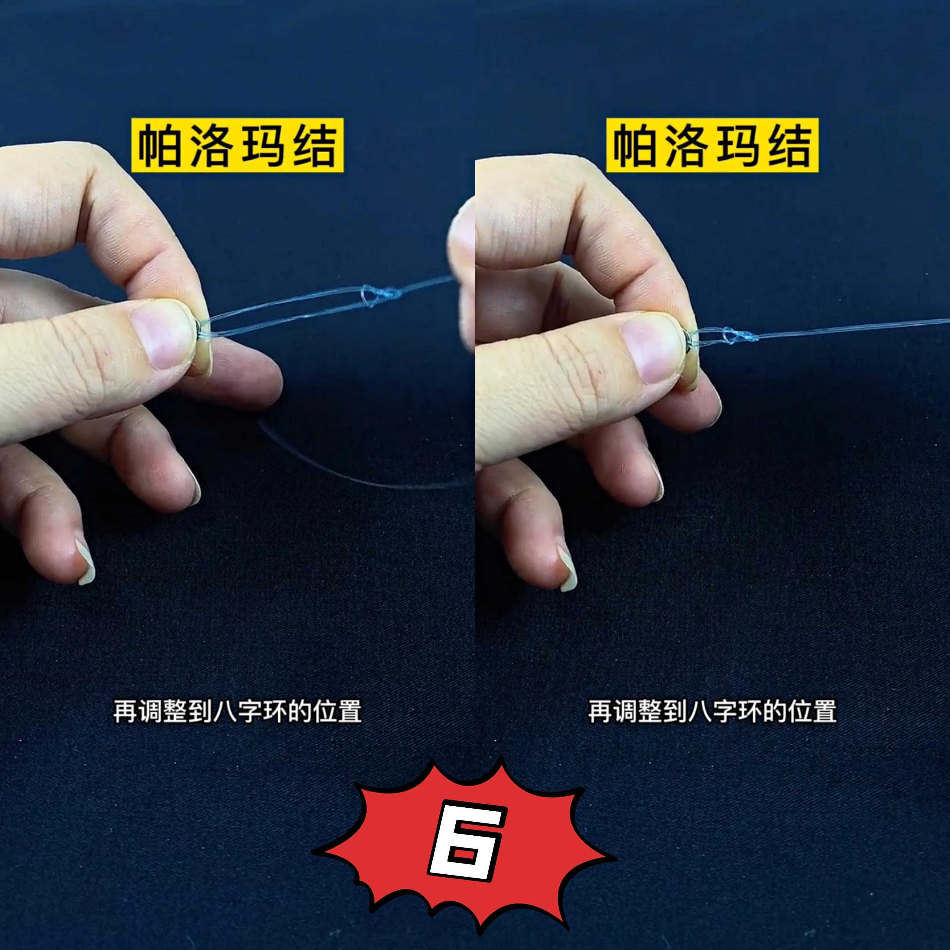 有结绑子线的最佳方法,有结子线怎么绑才不会容易切