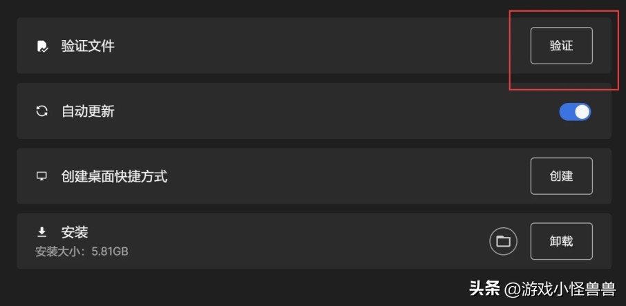 王权与自由国际服steam,王权与自由steam怎么下载
