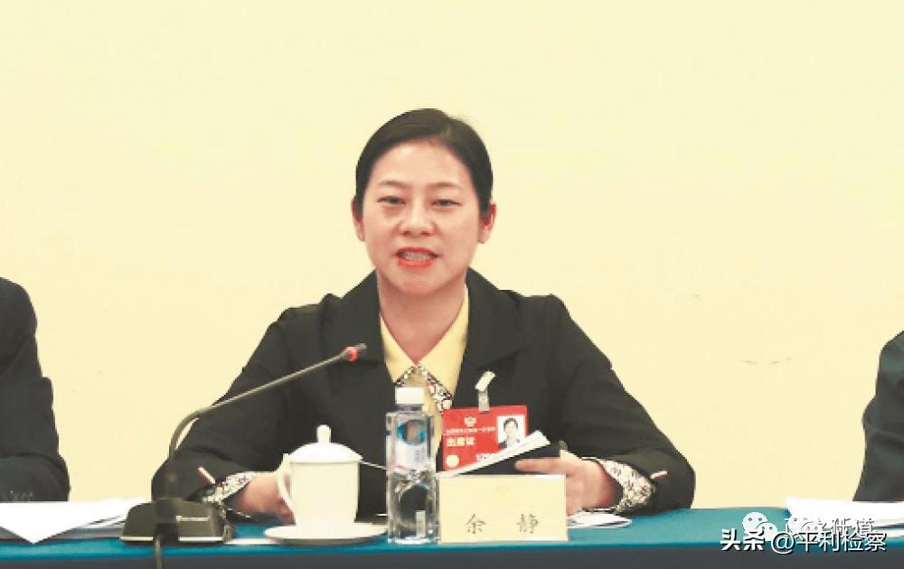 重磅！“80后”女村支书当选团中央书记处书记