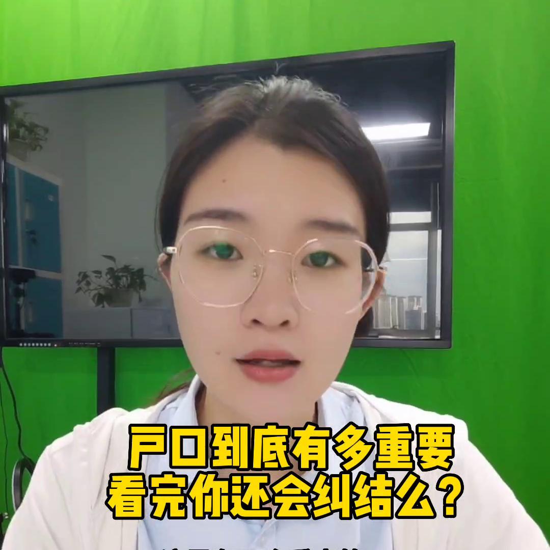 中考数学压轴题100题讲解视频,中考志愿填报技巧与注意事项