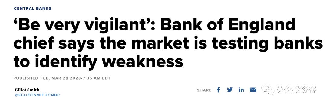 英镑有望跌到8.2吗,英镑暴跌对英国的影响