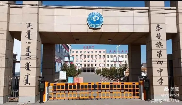 双减政策下学校社团活动简报范文,学校双减社团活动