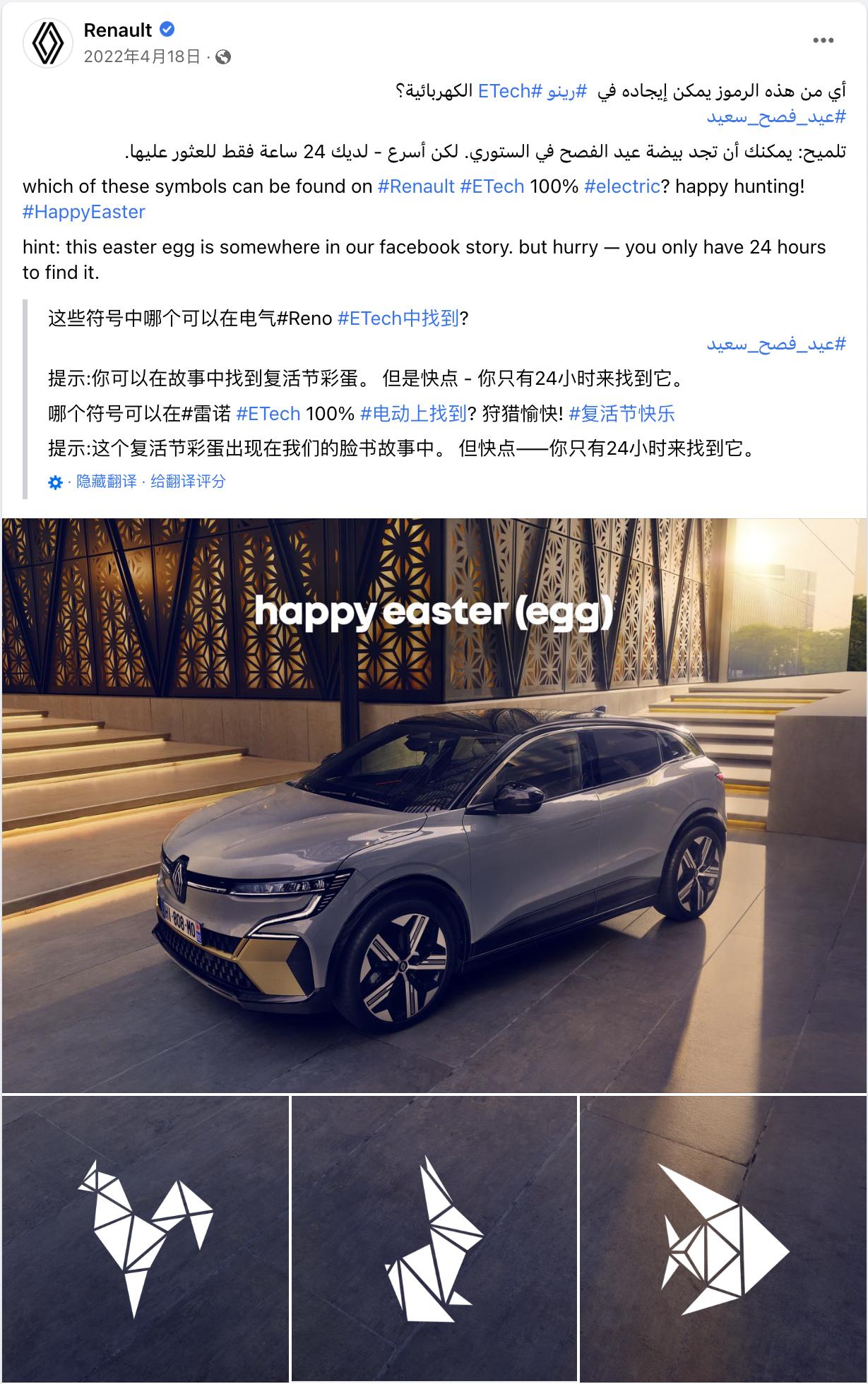 2023营销节日日历,2020年跨境电商节日营销日历