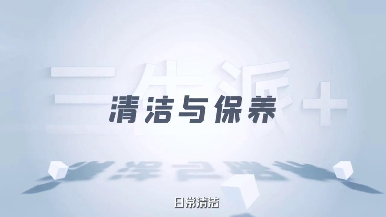 不锈钢蒸锅开锅的正确方法,伟源蒸锅咋开锅