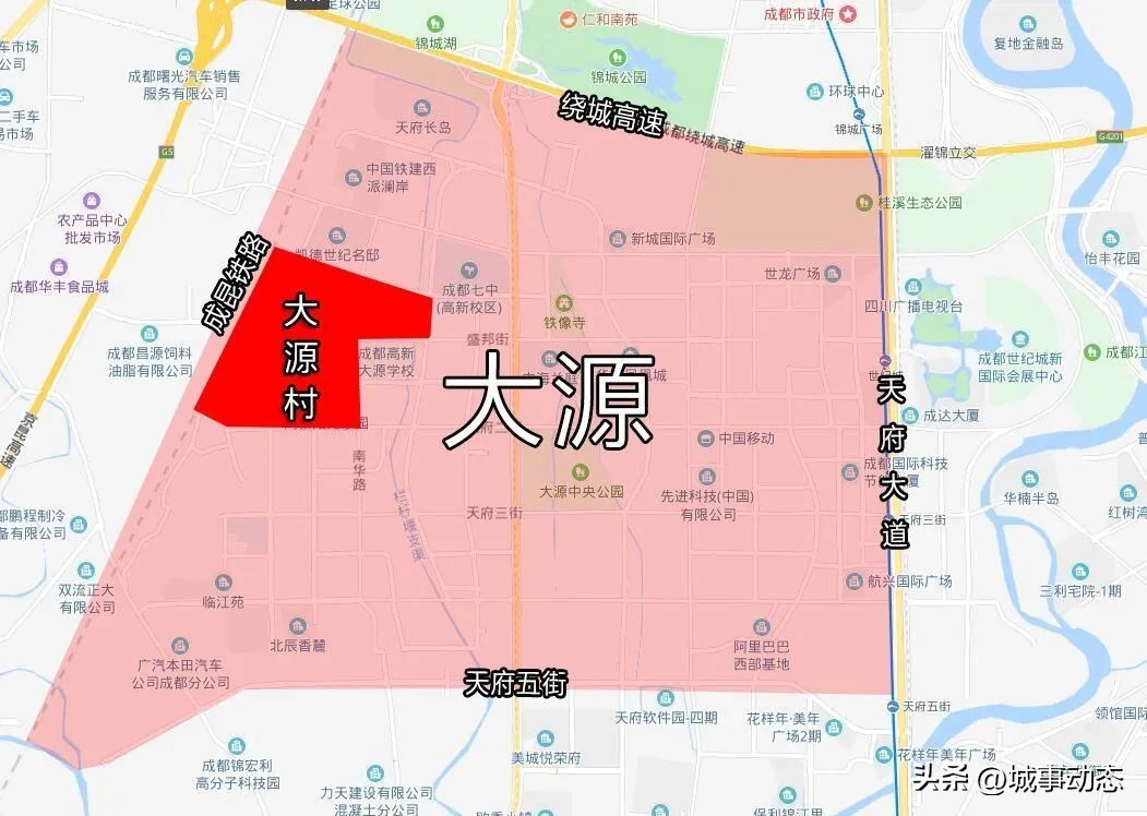 同属高新区的左膀右臂，中和为什么赶不上大源