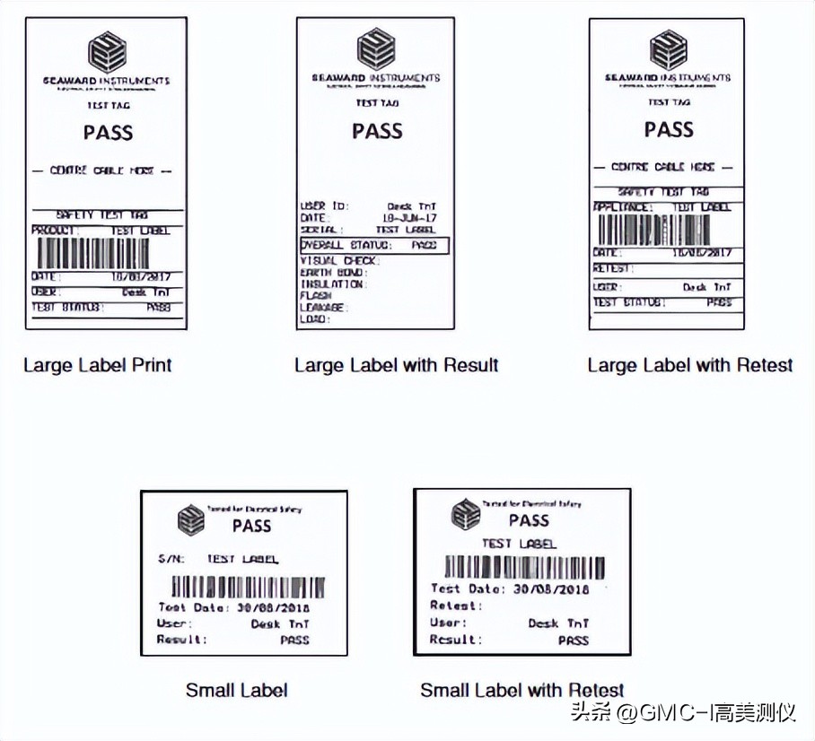 如何使用Utility软件修改HAL系统打印标签图案