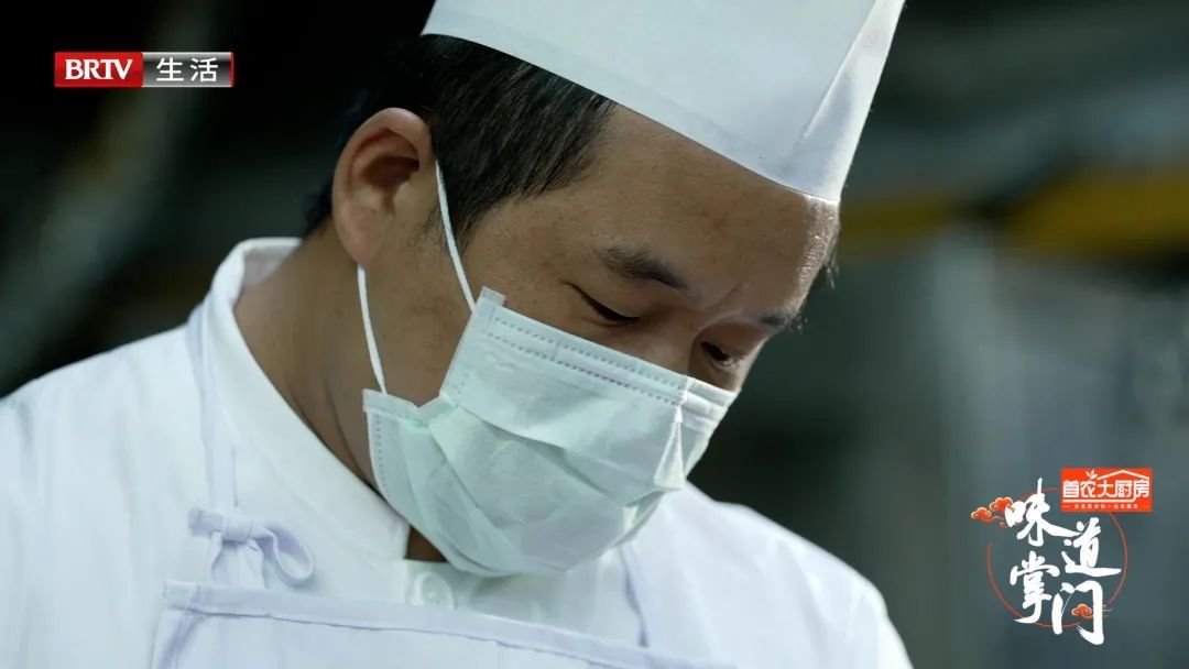 味道掌门丰泽园,味道掌门门钉