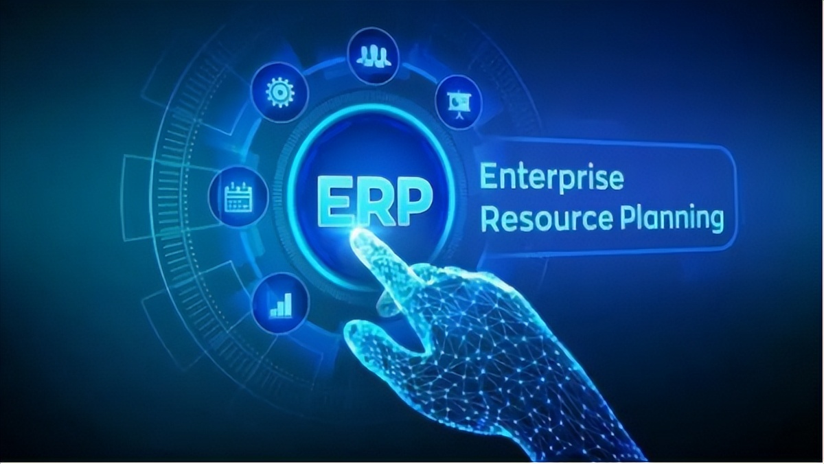 erp软件在哪里购买,金蝶云erp软件价格