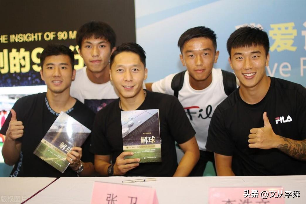 青岛海牛郑龙表现,郑龙青岛海牛进球集锦