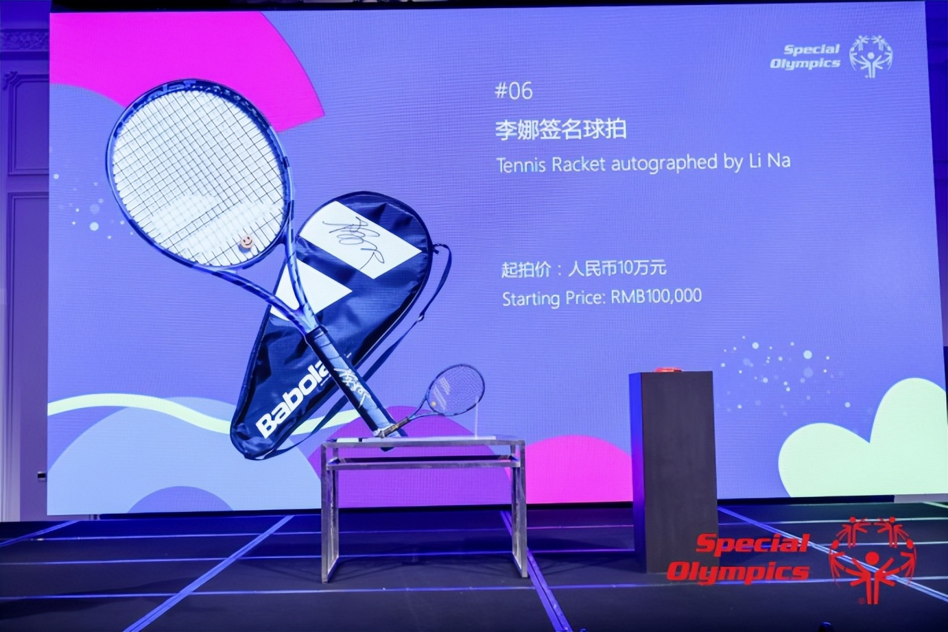 10万一部的vertu手机,售价近十万奢侈手机vertu重现江湖