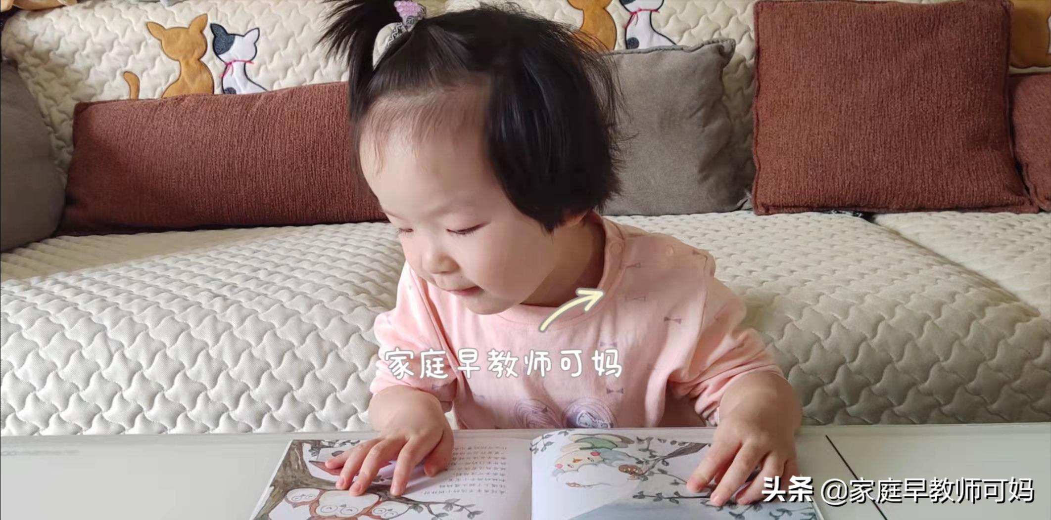 怎么训练宝宝记忆力最好,每天反复教宝宝学习增加记忆力