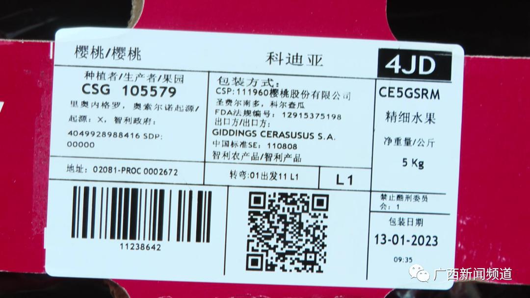 杩涘彛杞﹀帢瀛愯鎵撳亣,杩涘彛杞﹀帢瀛愭棤涓枃鏍囩鎬庝箞澶勭綒