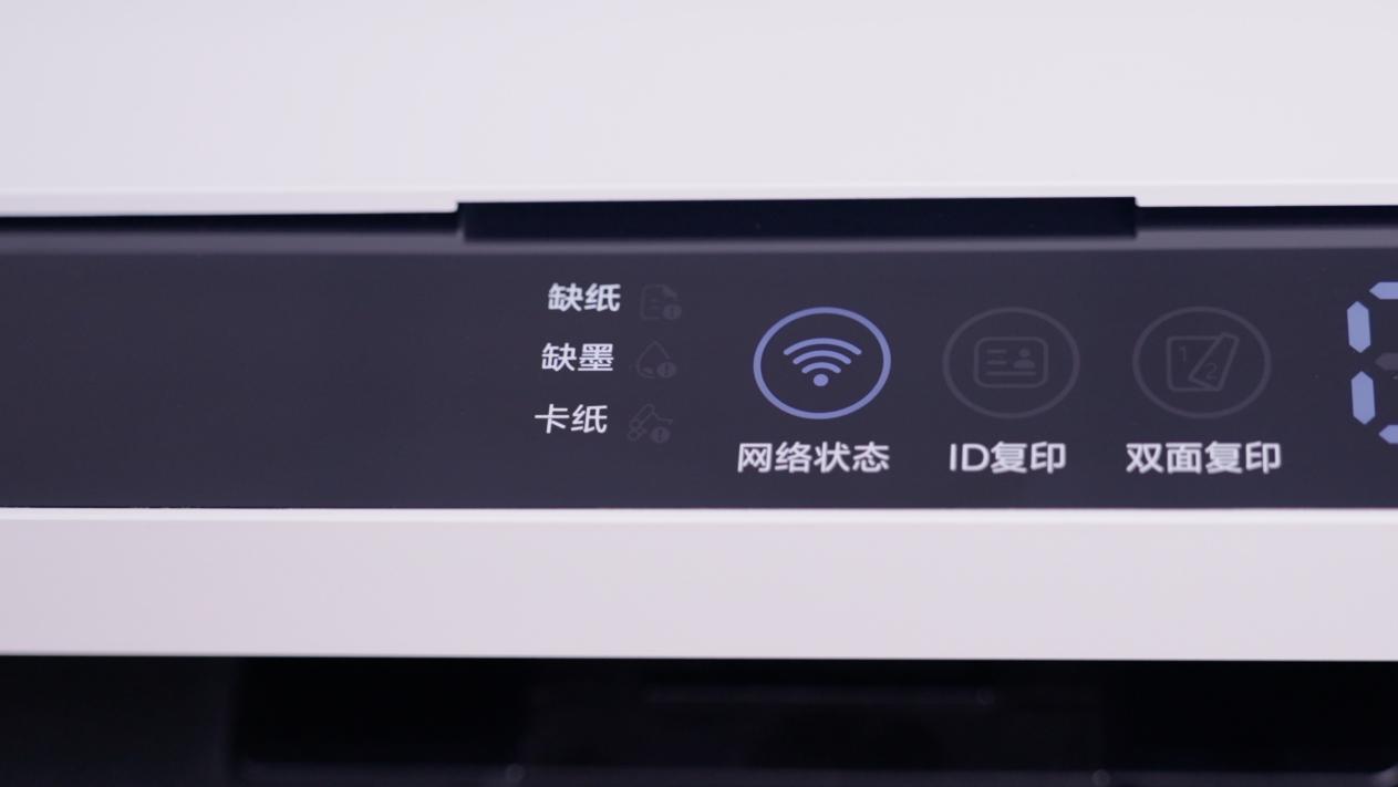 pixlabx1打印机,华为pixlabx1打印机