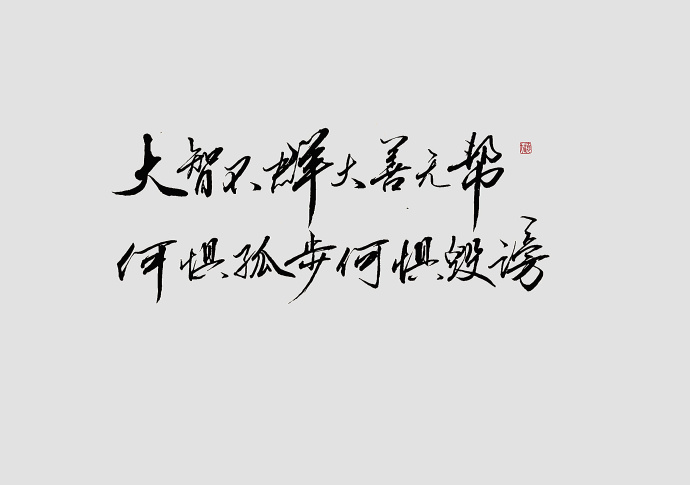 茫茫人海遇见你真好怎么回复,茫茫人海遇见你真好小说
